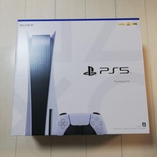 Sony Playstation 5 Console