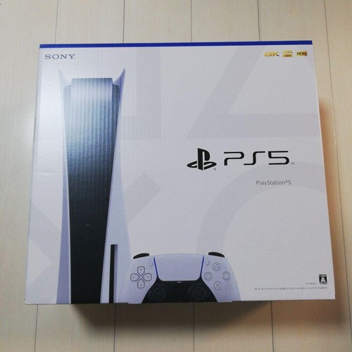 Sony playstation console - sony, 5