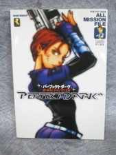 PERFECT DARK All Mission File Guide Nintendo 64 Japan Book 2000 EB22