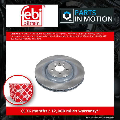 Brake discs pair vented - discs,