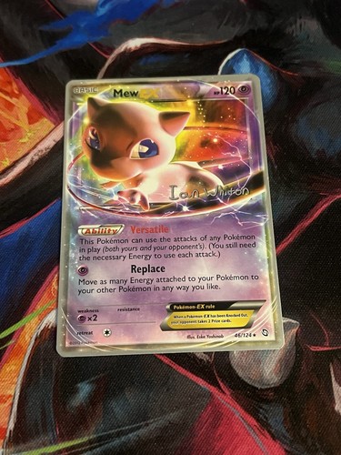 Mew 2013 - mew,