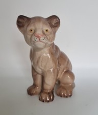 Vintage Melba Ware Lion Cub
