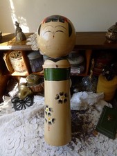 36cm Japanese Kokeshi Doll
