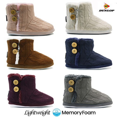 Ladies dunlop memory foam - dunlop,
