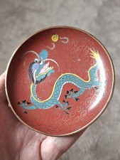 CLOISONN'E CHINESE RUST COPPER