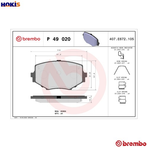 Brake pad set - brake, p