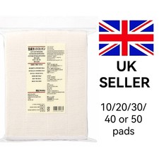  MUJI ORGANIC JAPANESE COTTON