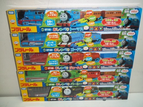 Set tomy plarail - set, battery