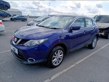 2014-2019 NISSAN QASHQAI J11 1.2 PETROL PARTS/ BREAKING / SPARES (REF:2027)