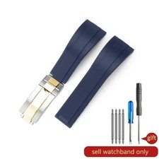 20mm Rubber Watch Strap