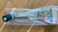 Suzuki TS125R Gear Lever/ Pedal - New Old Stock -TS 125 R - 25600-03D02 RRP £170