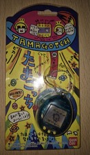 Bandai Tamagotchi Gen1