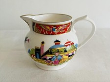 Lovely small vintage ROYAL WORCESTER/ Oriental Garden bone china Cabinet Jug