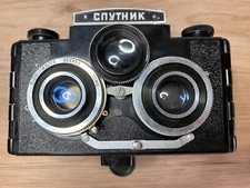 Rare Sputnik Cnythnk medium format 6x6 TLR Twin Lens TTV Lomo 3D Stereo Camera