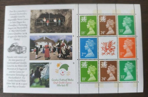 Dx13 db5 stamps - dx13, db5(13)