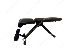 Rida Adjustable Opti Utility