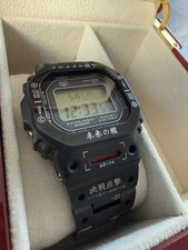 Casio G-Shock GMW-B5000D-1ER