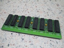 Commodore Amiga 500/plus 256KB