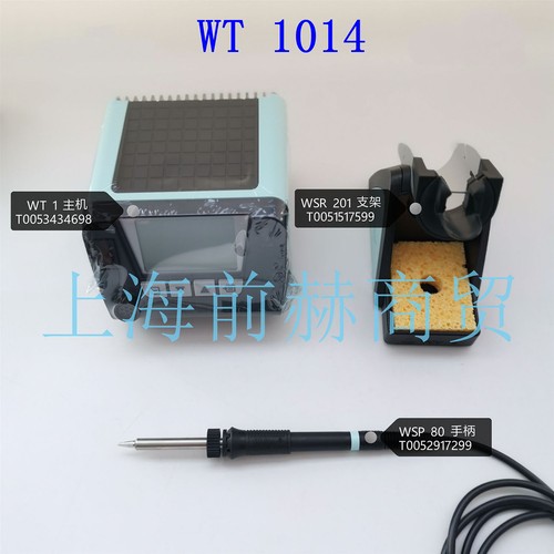 For weller wsd81i soldering - weller,