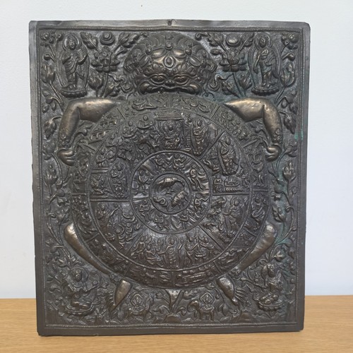 Antique tibetan copper - antique,