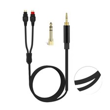 2.8m Audio Cable with Gold