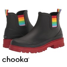 LADIES CHELSEA BOOTS