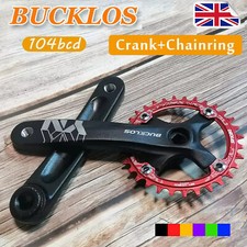 104bcd crankset 170mm crank - 170mm,