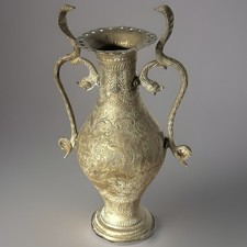 Indian Brass Vase with Cobra