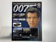 James Bond Car Collection Gaz