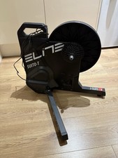 Elite Suito T Smart Indoor