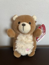 Omar 5” Hugmee Squishmallow