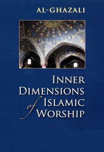 Inner dimensions islamic - dimensions, of