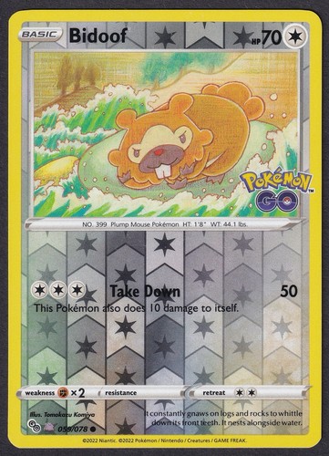 Pokemon ditto peelable bidoof - ditto,