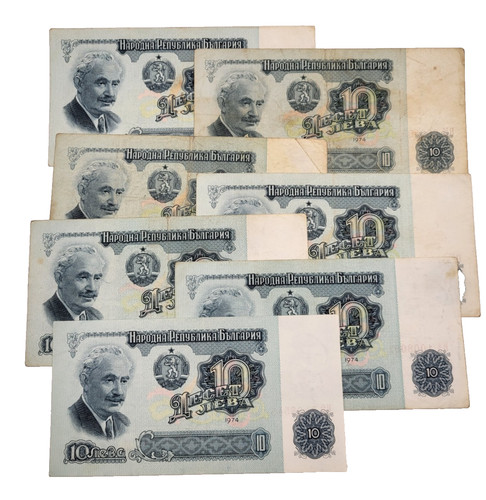 Bulgaria banknote lot bills - banknote,