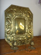 Arts And Crafts Flemish Brass Repousse Two Light Wall Sconce Heart Motifs