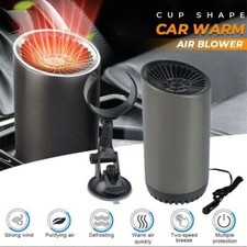 12V Car Heater Defogger Cup