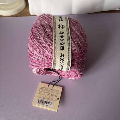 Noro akita 200g 106g - so,