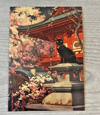 New 2025 Japanese Vintage