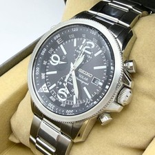 Seiko Solar Military Pilot