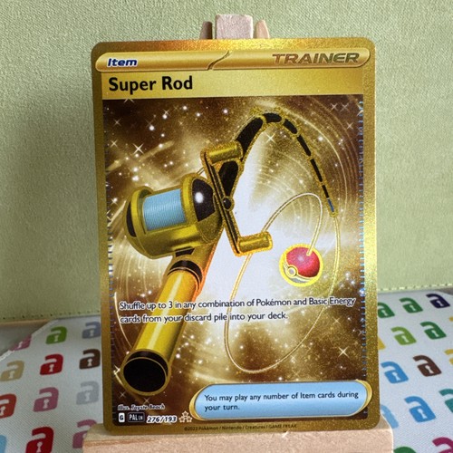Super rod 276 193 - 276/193,