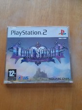 Odin sphere PROMO FULL GAME  PS2 pal