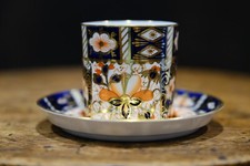 Royal Crown Derby Imari 2451 Coffee Can & Saucer Set – Cobalt Blue, 1951