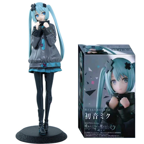 Hatsune miku world with - miku, in