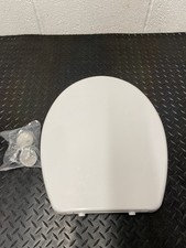Amazon Basics toilet Seat Cover 