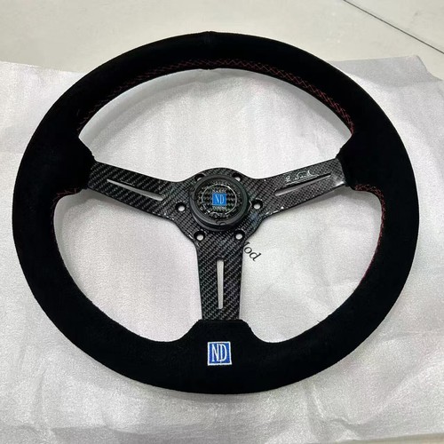 Nardi 330mm suede - 330mm,