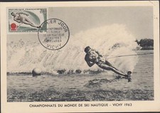POSTCARD PHILATELY - FIRST DAY