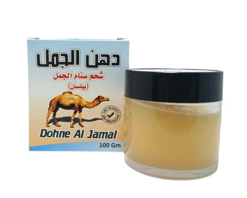 Camel hump fat cream - camel,