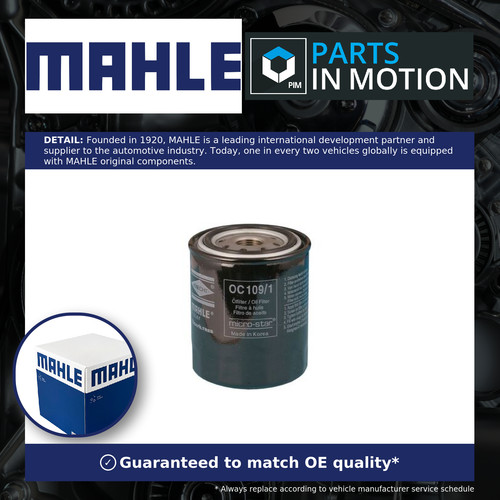Oil filter oc109 mahle - filter, oc109/1