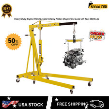 Heavy Duty Engine Hoist
