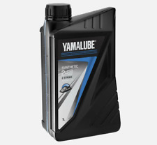 Yamaha 1L 2-Stroke 2-W